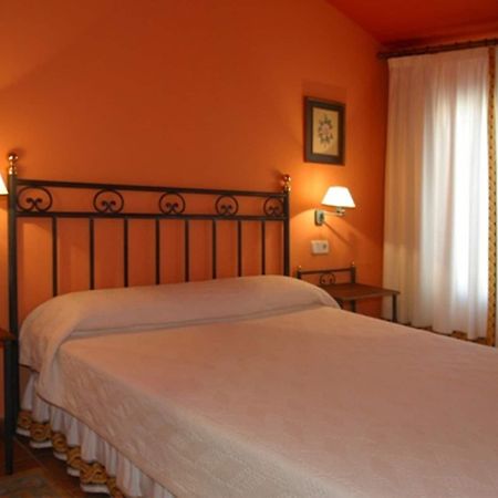 Hotel Y Apartamentos La Casa Rural 钦琼 外观 照片