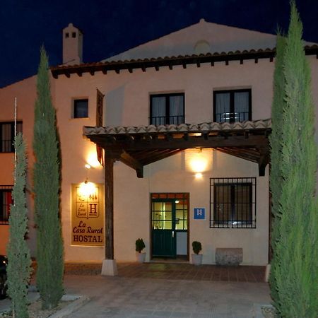 Hotel Y Apartamentos La Casa Rural 钦琼 外观 照片