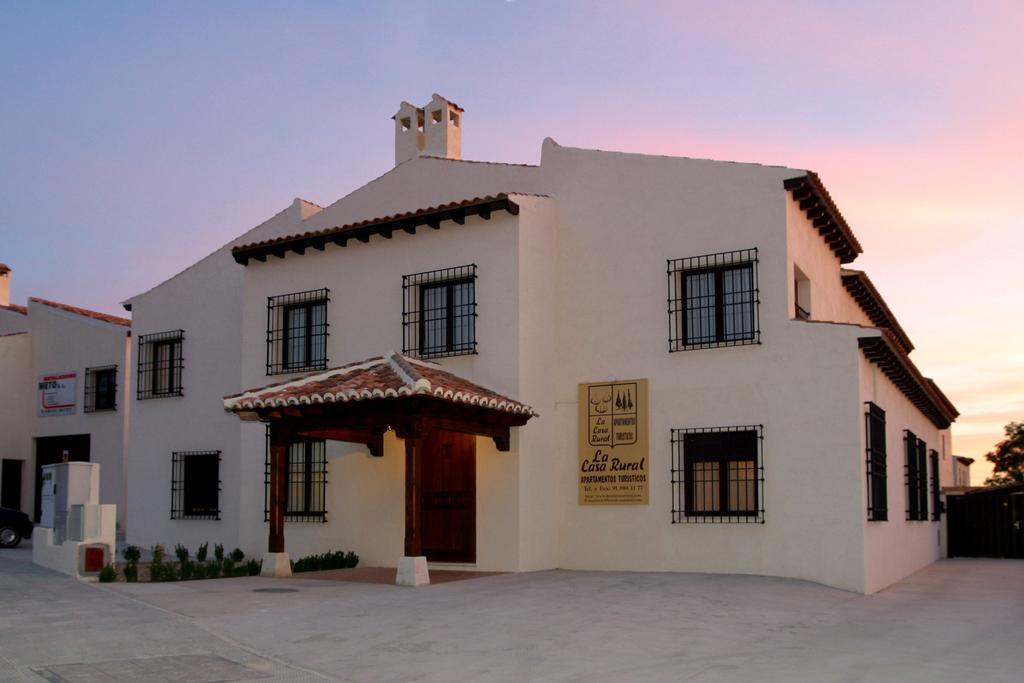 Hotel Y Apartamentos La Casa Rural 钦琼 外观 照片