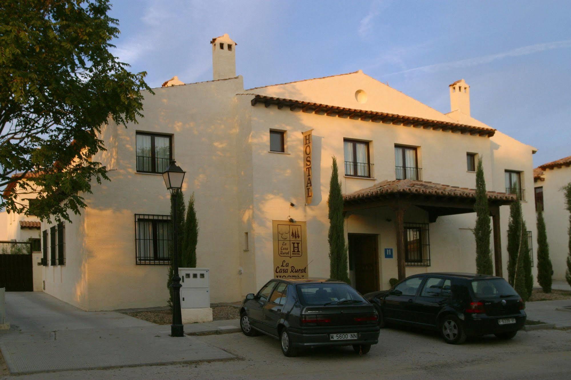 Hotel Y Apartamentos La Casa Rural 钦琼 外观 照片