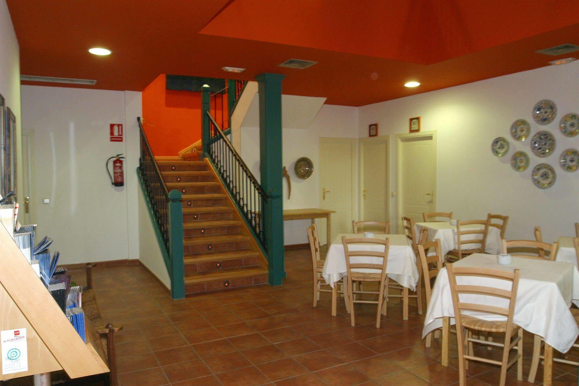 Hotel Y Apartamentos La Casa Rural 钦琼 外观 照片