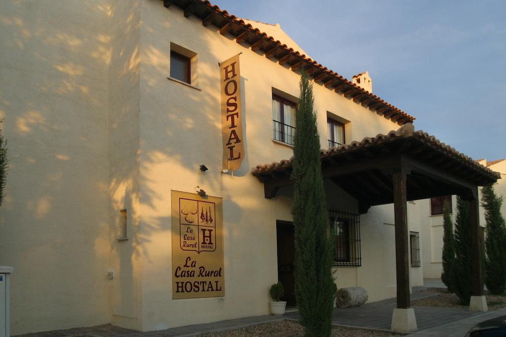 Hotel Y Apartamentos La Casa Rural 钦琼 外观 照片
